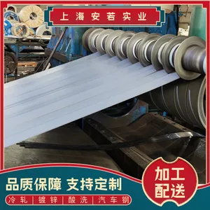 Q/BQB 420-2019 HC380LAD+Z�׸־���ˮ�����ѧ���ܼ�����׼
