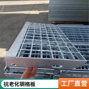 ��ˮ���ִ����ɸָ�� �ɶ��Ʒ���ʩ����� ����ͣ������