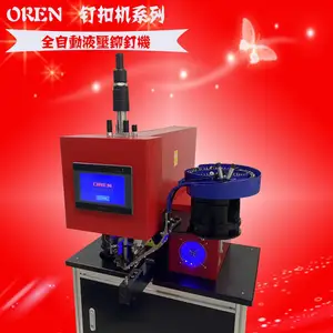 ȫ�Զ�Һѹí���� �Զ�ѹ���� ���۷��һ� ͷ����ۻ� �����ĺϿ����豸