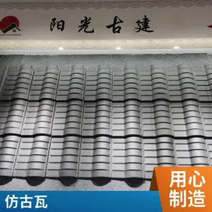 �մ����ùŽ����� Ժǽ�� �߻�ȫ�������� ��ˮ�������ۻ���