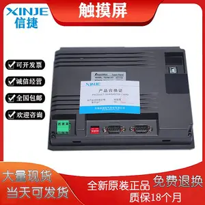 XINJE�Ž� TGA63S-MT��ҵ������ʮ�籡���˻�����