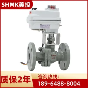 ���ط���Q941F-16P304����ַ����綯���Ϻ�˫�㻦������ά��