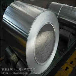 1J33磁温度补偿合金卷材 冷轧带材 软磁合金板材加工