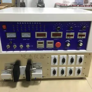 �������߲ĵ���������������� ҡ����������ƣ�Ͳ����� ��������