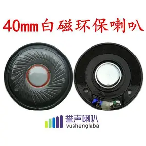 ͷ��������������27mm30mm40mm50mm��������