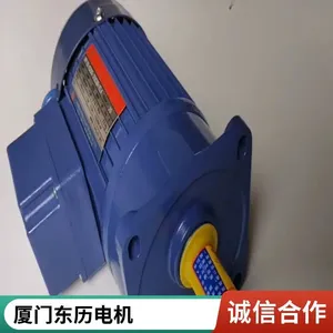 台湾东力电机 PF18-0200-15C-STU3 厦门东历电机 单相异步电机 YS0.2KW-4P 新能源减速机 马达