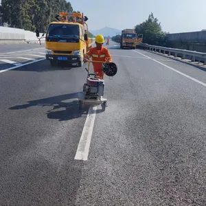 �̳������������� �̳����沣�������ʩ��