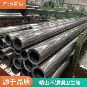 304����ֺ��� ��ھ���ھ���306Բ�� �и���˿�׹�װ�ι�