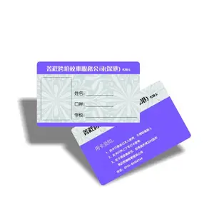 ����SHC1108оƬCPU�� ����***/IEC14443 ����һ��ͨ