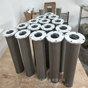 �������ҹ�Ӧ NDQ-150_NDQ150�ֳ�Һѹ����о