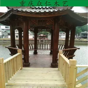 奉节景区景观实木凉亭 芬兰木传统榫卯结构凉亭设计 众仁木艺
