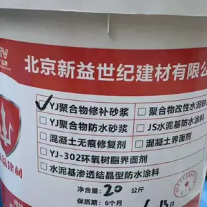�żҸ��л����޲�ɰ�� ����ʴ������֬ɰ��