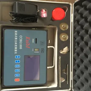 ���� CCZ-1000 ��Я��۳�Ũ�Ȳ����� �����۳������ ֱ��ʽ�⳾��