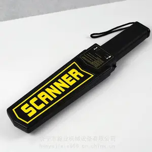 �ֻ�̽���� �ֳ�ʽ���尲���� ��鵶�߽���̽����