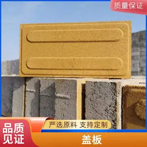��������ˮ��ǰ� ��п���߻������ֽ���������¹��ǰ�Ԥ�Ƽ�