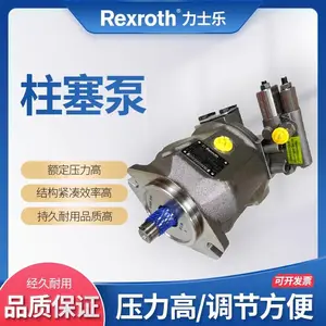 ����(Oilgear)�¸Ƕ�������Ȩ����������