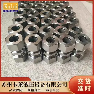 苏州卡莱液压设备有限公司