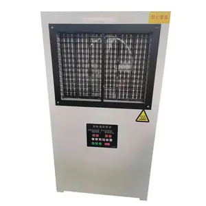 ɭ̹��ֳů��� ����ȹ�ҵ�ȷ�����ܶ�ʱ����ȡůST-RF24