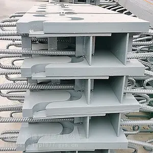 MZL型模数式公路桥梁伸缩缝_型钢桥梁伸缩缝_尺寸可选