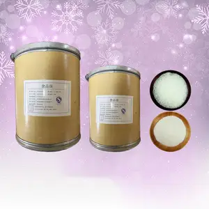 �������� ����*** CAS#103-26-4 3-����-2-��ϩ����� 1kg 25kg