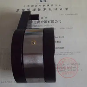 双向逆止器生产厂家-临高双向逆止器-永进离合器发货及时