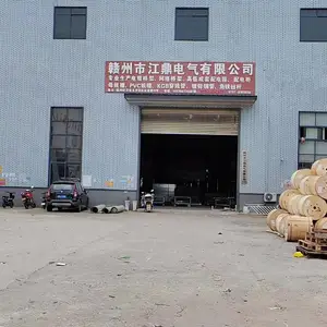 赣州市江鼎电气有限公司