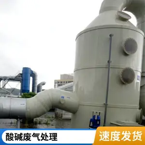������ ��ҵ����������������豸ppϴ���� ָ�������Ű�װ