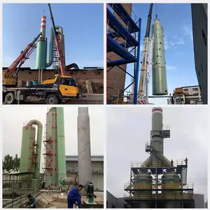 玻璃钢脱硫塔 玻璃钢净化塔 玻璃钢酸雾塔源头厂家发货 售后终生