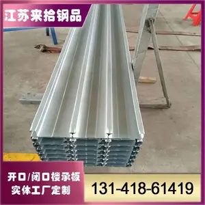 ��ʰѹ�Ͱ�YXB51-240-720 Q235B���ڳ��ظְ� ����