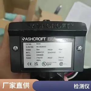 ����Lamotte ����Tracer 1761��Яʽ�������ⶨ��
