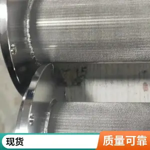 ���ػ��� 0160D020BN/HC��������ص¿���о ��������˲� ��