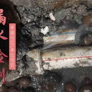 房山区地下自来水管机械查漏61581678消防管道漏水定位