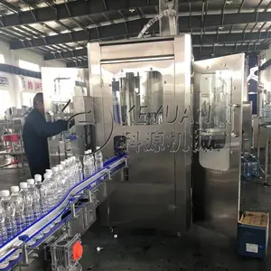���Ҷ���ȫ�Զ���С��Һ�����Ϲ�װ���ǻ� �ϸǻ� ƿ��ѹ�ǻ�