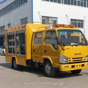 庆铃五十铃双排排涝救险车 排涝防汛应急抢险