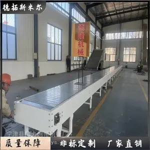 ����ֿ�ɽ�����豸 �����������ͻ� ̼���۰�����ʽ�������ʹ�