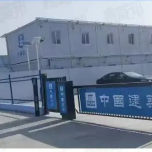 车辆识别道闸一体机小区停车场自动升降抬杆进出收费管理系统道闸