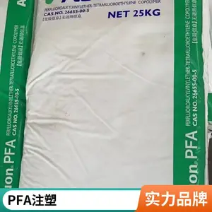 �ܲļ� PFA �ձ������� P-73PT �͸��� �͸�ʴ ���ϻ� �����Ծ��ķ���ϩ