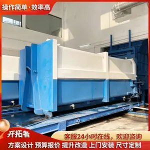 ������������������ʩ 120t/dˮƽѹ��ʽ����ת��վ�豸�嵥