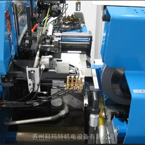 德国进口SMS高效高精度反向式人形机器人行星丝杠滚柱外螺纹磨床