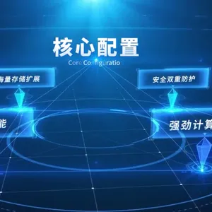 南通虚拟云盘 存储一体机 推荐咨询 江苏京源环保股份供应