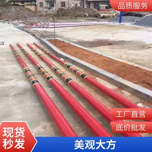 乡村道路照明 太阳能一体化路灯 提高交通效率 材质优选 铭筑