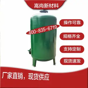 Ҭ�ǻ���̿����̿ˮ����̿��̼�ַ���̿�޿�ʯ�����ƽ�����
