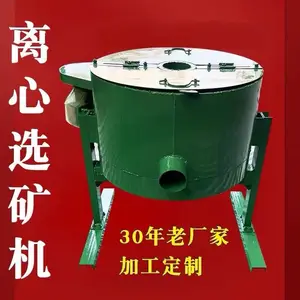 ȫ�Զ�ˮ������ѡ���β��ѡ��ƽ�ѡ�����Ļ�ɳ��ѡ����豸