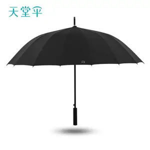 ����11013E�绪����ɡ ��ɡ 16������Ӵ�ֱ��ɡ ���ɡ����
