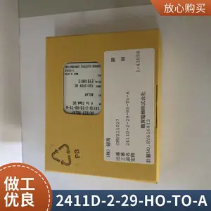 供应日本鹤贺Tsuruga直流电压表/电流表、接收表型号3157A