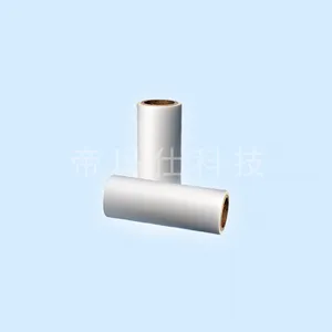 光学薄膜,扩散膜,反射膜