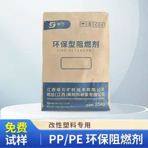 DFR-01 ������ȼ�� �۱�ϩ PP ����ϩ PE ר����±��ȼ��