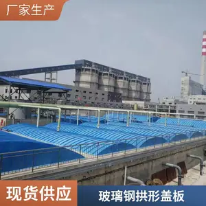 �ӹ����� ��������ˮ�ظǰ� ���μ����� ��ˮ������
