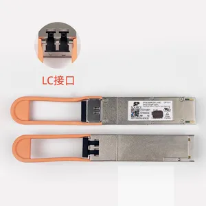 ���� H3C ��ģ�� QSFP-100G-ER4L-WDM1300 (0231ABS7) 40km