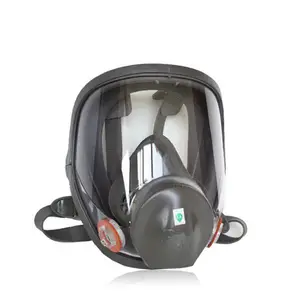 6800�������ȫ��������ר�÷�����ȩ����ũҩ���������������